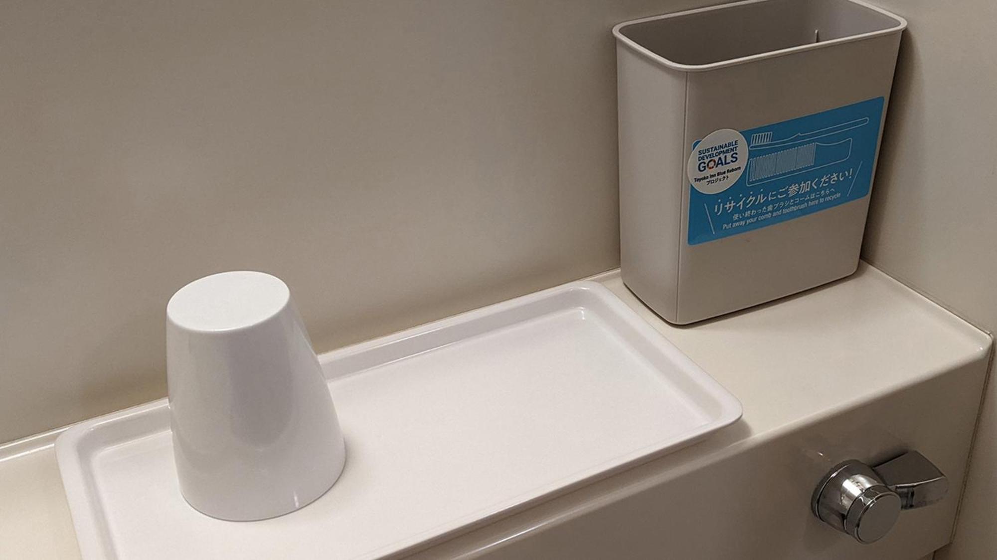 Toyoko Inn Gotemba Ekimae エクステリア 写真
